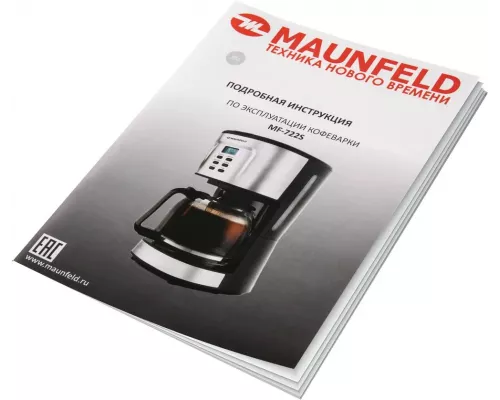 Кофеварка Maunfeld MF-722S серебристый/черный