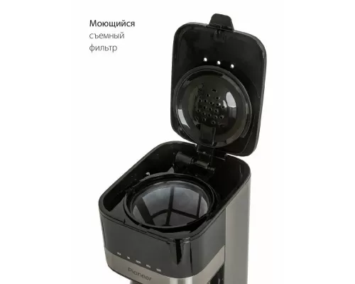 Кофеварка Pioneer CM052D серебристый/черный