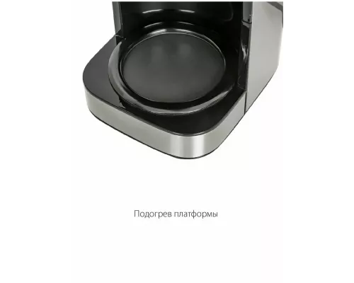 Кофеварка Pioneer CM052D серебристый/черный