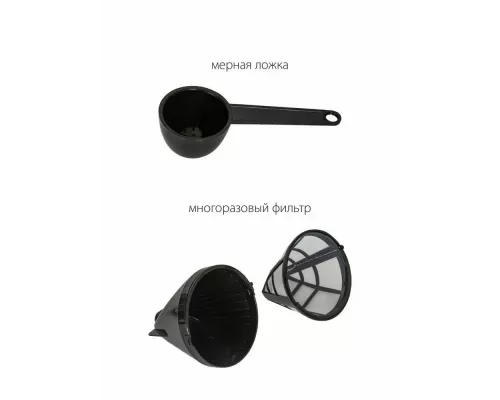 Кофеварка Pioneer CM052D серебристый/черный