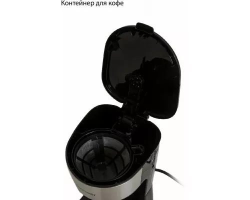 Кофеварка Pioneer CM053D серебристый/черный