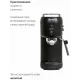 Кофеварка Pioneer CM109P черный