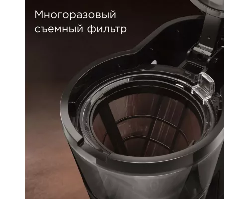 Кофеварка Redmond CM700 черный