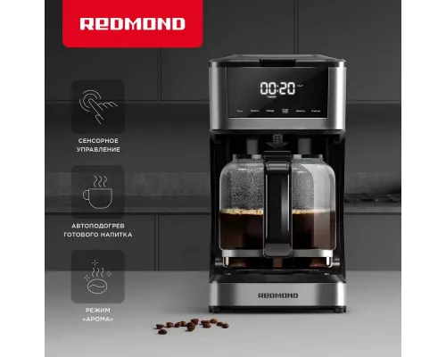 Кофеварка Redmond CM712 белый