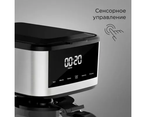 Кофеварка Redmond CM712 белый