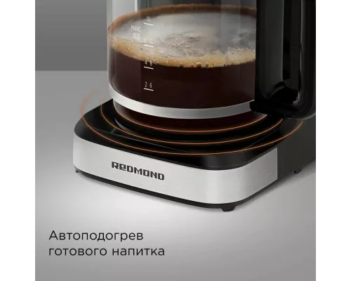 Кофеварка Redmond CM712 белый