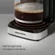 Кофеварка Redmond CM712 белый