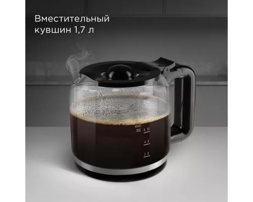 Кофеварка Redmond CM712 белый