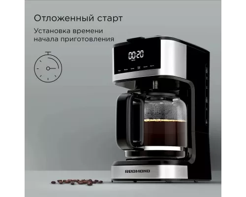 Кофеварка Redmond CM712 белый