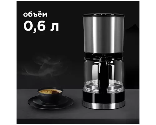 Кофеварка Redmond RCM-M1507 черный/серебристый