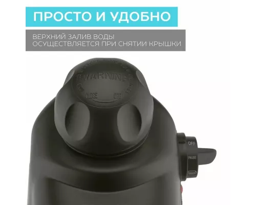 Кофеварка Scarlett SC-037 черный