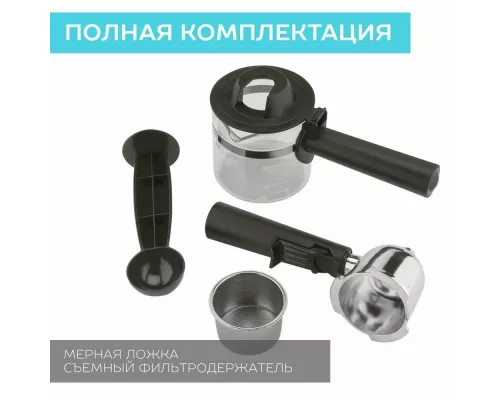 Кофеварка Scarlett SC-037 черный