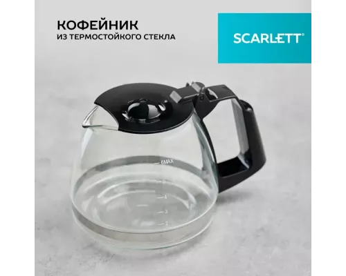 Кофеварка Scarlett SC-CM33018 черный