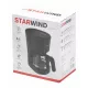 Кофеварка Starwind STD0610 черный