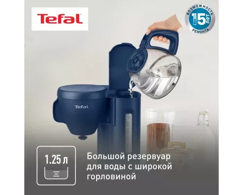 Кофеварка Tefal CM2M1410 синий