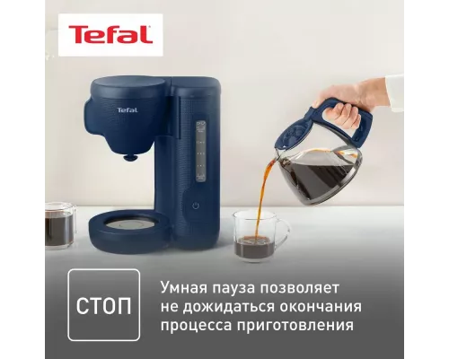 Кофеварка Tefal CM2M1410 синий