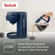 Кофеварка Tefal CM2M1410 синий