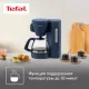 Кофеварка Tefal CM2M1410 синий