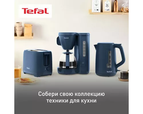 Кофеварка Tefal CM2M1410 синий