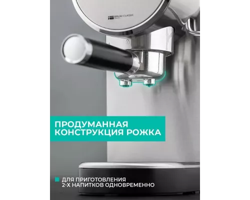 Кофеварка Timberk T-CM33039 серебристый