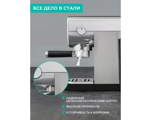 Кофеварка Timberk T-CM33039 серебристый