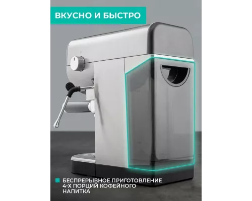 Кофеварка Timberk T-CM33039 серебристый