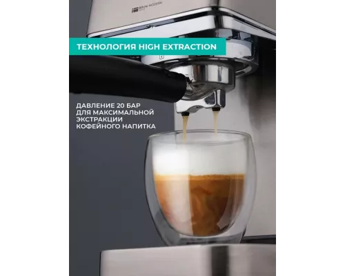 Кофеварка Timberk T-CM33040 серебристый