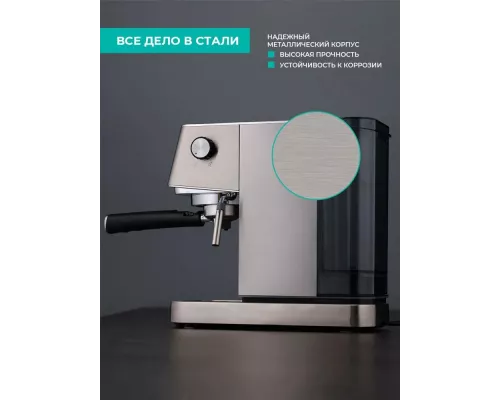 Кофеварка Timberk T-CM33040 серебристый