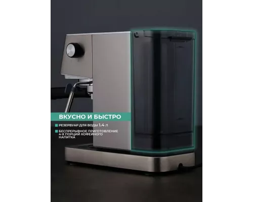 Кофеварка Timberk T-CM33040 серебристый