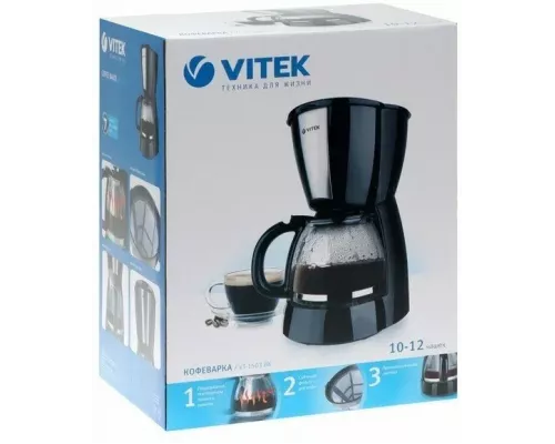 Кофеварка Vitek VT-1503 черный