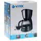 Кофеварка Vitek VT-1503 черный