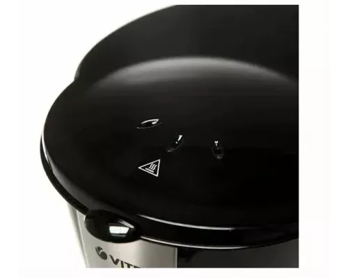 Кофеварка Vitek VT-1503 черный