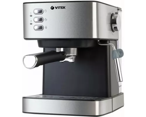 Кофеварка Vitek VT-1504 серебристый/черный