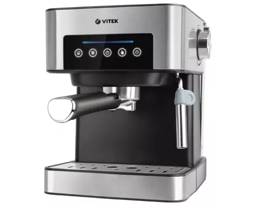 Кофеварка Vitek VT-1508 черный/серебристый