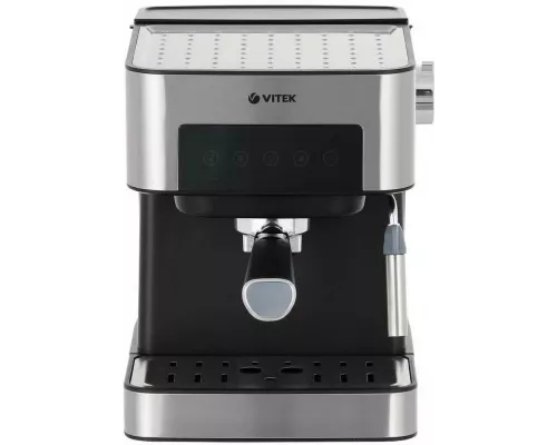 Кофеварка Vitek VT-1508 черный/серебристый