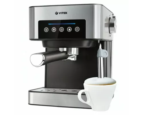 Кофеварка Vitek VT-1508 черный/серебристый
