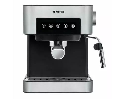 Кофеварка Vitek VT-1508 черный/серебристый