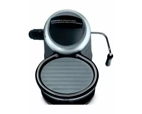 Кофеварка Vitek VT-1510 BK черный