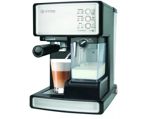 Кофеварка Vitek VT-1514 (BK) нержавеющая сталь/черный