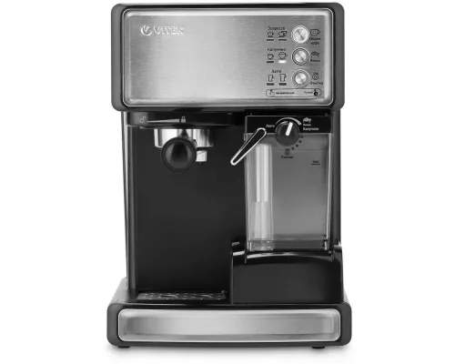 Кофеварка Vitek VT-1514 (BK) нержавеющая сталь/черный
