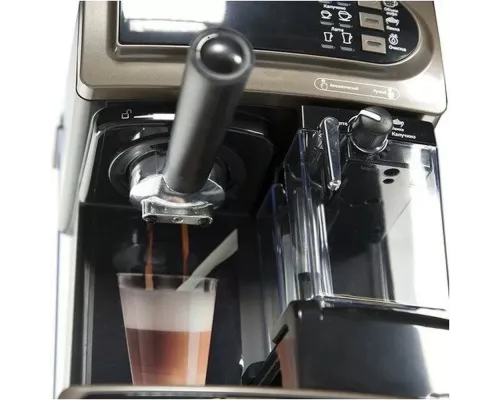 Кофеварка Vitek VT-1517 (BN) коричневый