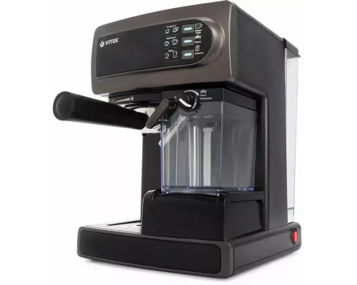 Кофеварка Vitek VT-1517 (SR) серый