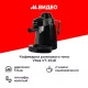 Кофеварка Vitek VT-1518 черный