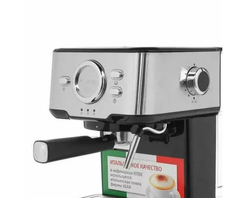 Кофеварка Vitek VT-1520 серебристый/черный
