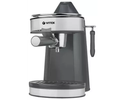 Кофеварка Vitek VT-1524 серый