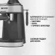 Кофеварка Vitek VT-1524 серый