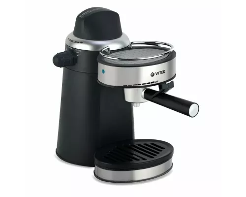 Кофеварка Vitek VT-1524 серый