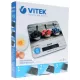 Кухонные весы Vitek VT-2429 бежевый/рисунок