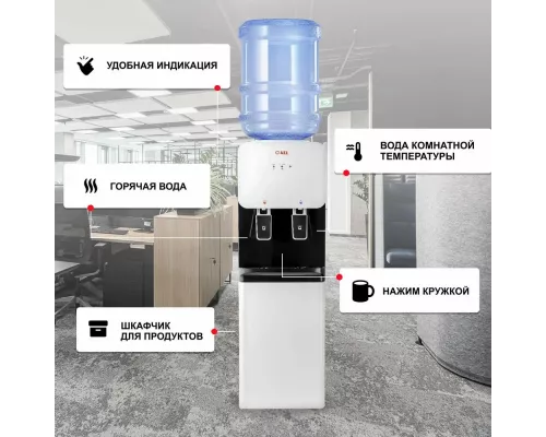 Кулер AEL LK-AEL-85c белый/черный