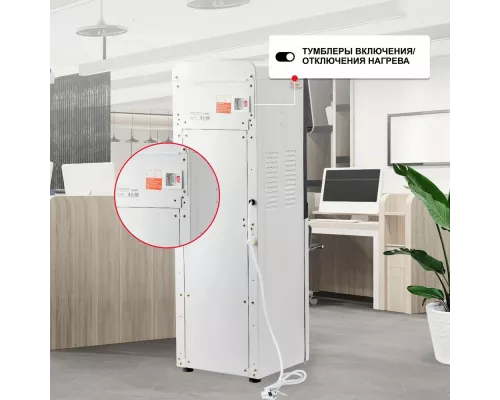 Кулер AEL LK-AEL-85c белый/черный